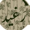 ragid_sa