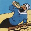 barstoolethiopia