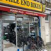 mileendbikes