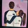 rokahossam94