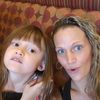 mommybella81288
