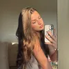 urfavhalak