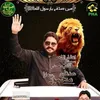 adnanrandhawa8
