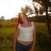 macy..gacke