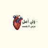 raneem_ahmad8