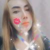 diansrie1