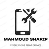 mahmoudsharif6