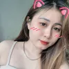 emthuy551803