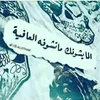 fbbmmshsh