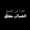 abo_rajab20