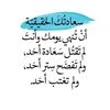 saa11166666