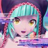 vocalovely