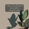 a_ygnio