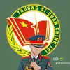 sqct_2026
