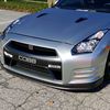 stealthkiller712