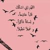 baariyey52