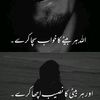 farikhan80
