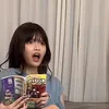 meshinuma0