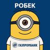 bborschh