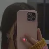 raniamirza3