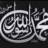 fahim6244