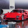 carsarecool2002