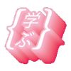 crunchycactus_