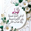 zainab99540