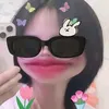 muoimefaker