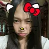 susu_dtmiso
