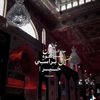 7abibi_ya_7osain