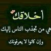 wamaoo636