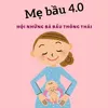 mebaulendo