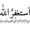 ishakhayahoum