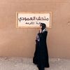 githa__37