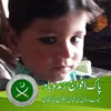 ranaimtiaz908