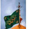zahrajilani1