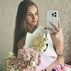 karina