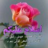 madeha.shahzad