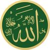 amiro.syr
