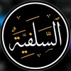 salaf_salih00