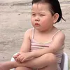 44kg.99