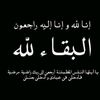 nannoosha9
