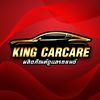 kingcarcare01