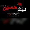 itsme_syeda_51214