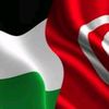 amal_fil_hayat