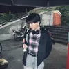 too_kyya