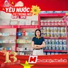 Mẹ và bé Bé Tuệ