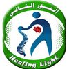 Dr Taha Hozifah