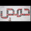 lama_qusai9